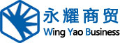 CIMC中集通華